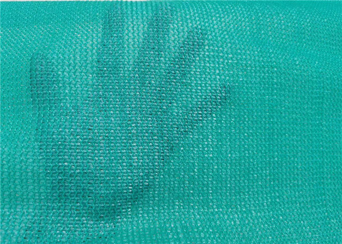42GSM Greenhouses HDPE Shade Net